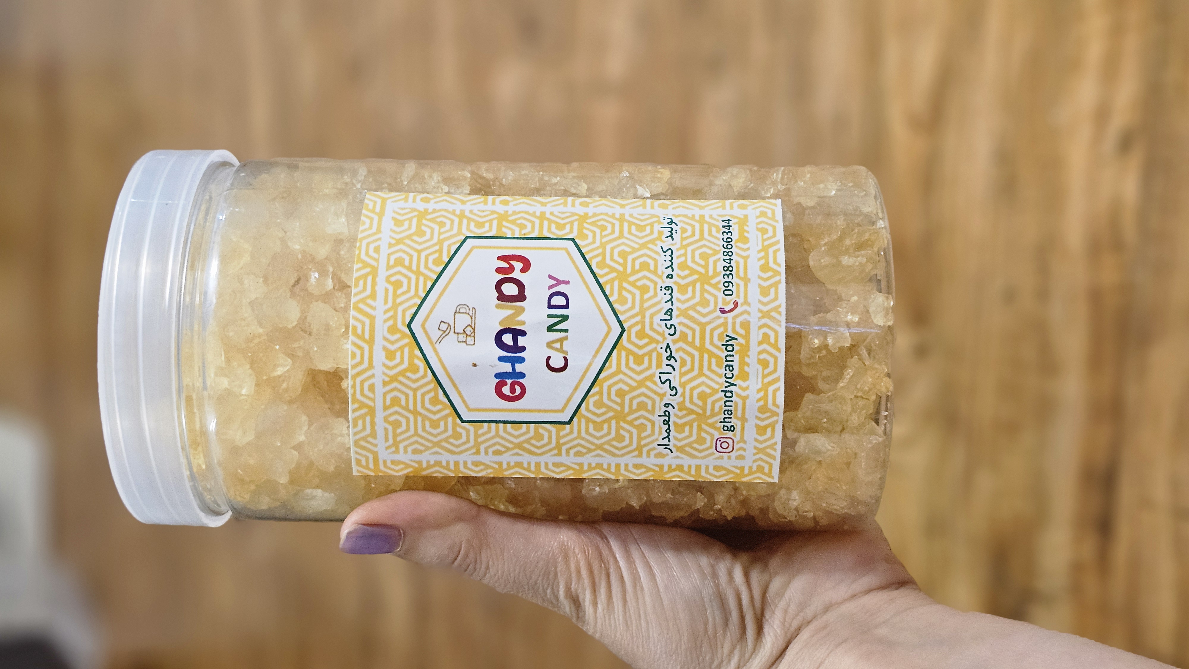 خرده نبات