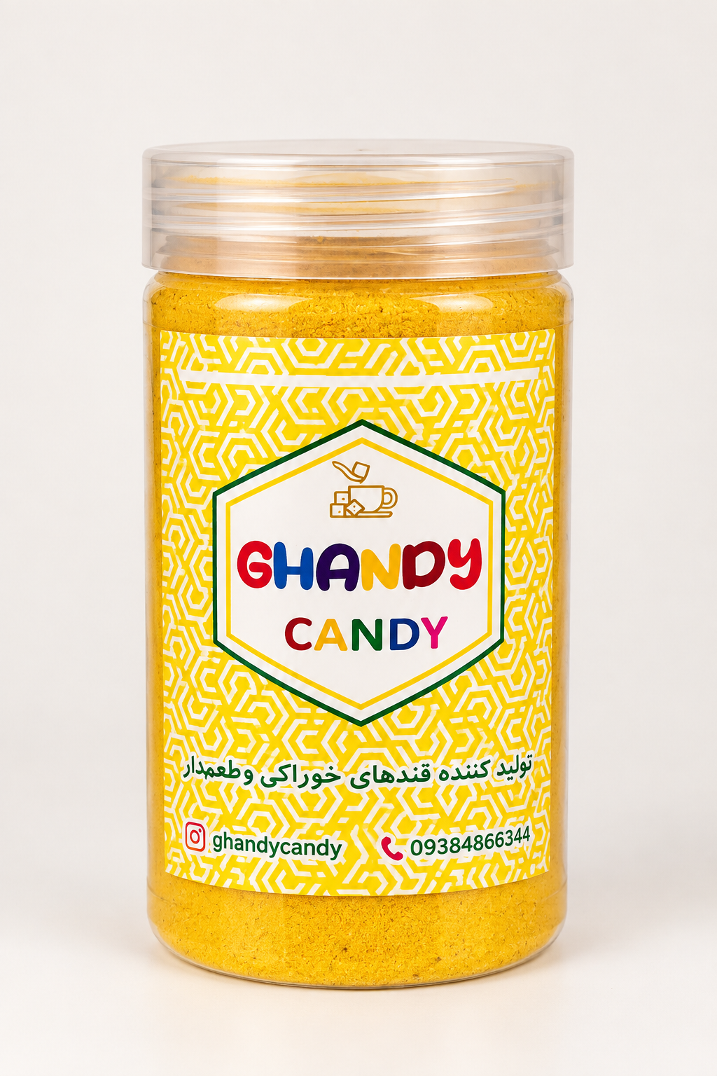 زردچوبه قندی کندی